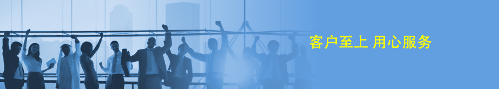 㽭|WZԿyT(mn)޹˾οh|WԿyT(mn)޹˾