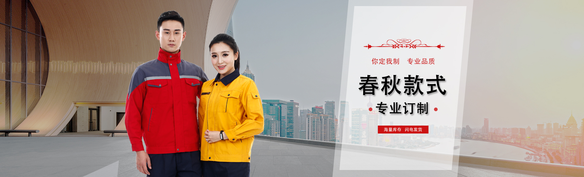 㽭|WZԿyT(mn)޹˾οh|WԿyT(mn)޹˾